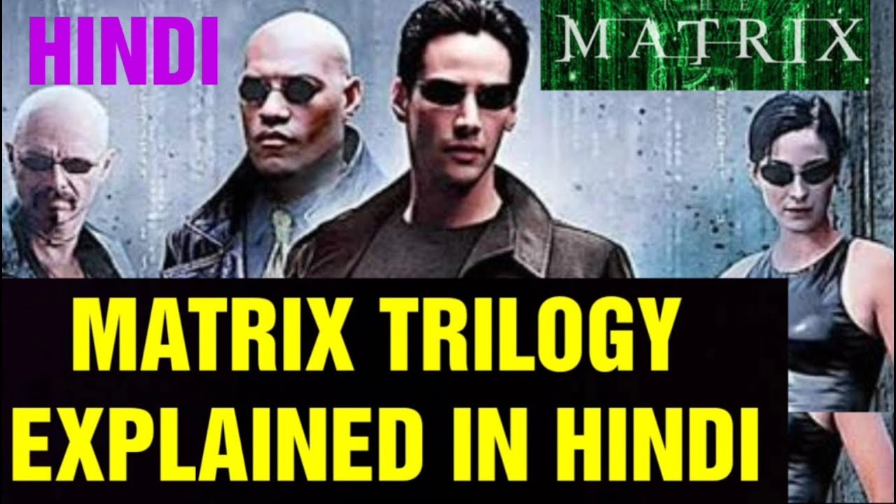 index of matrix movie hindi